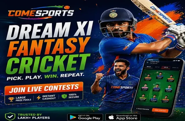 WwwMostPlay (MostPlay) fantasy cricket & matchday visual 1